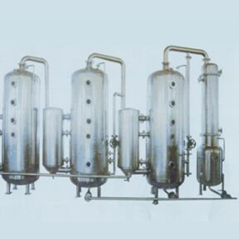 外循换环真空浓缩器