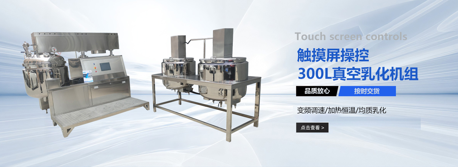 无锡市威特科机械有限公司