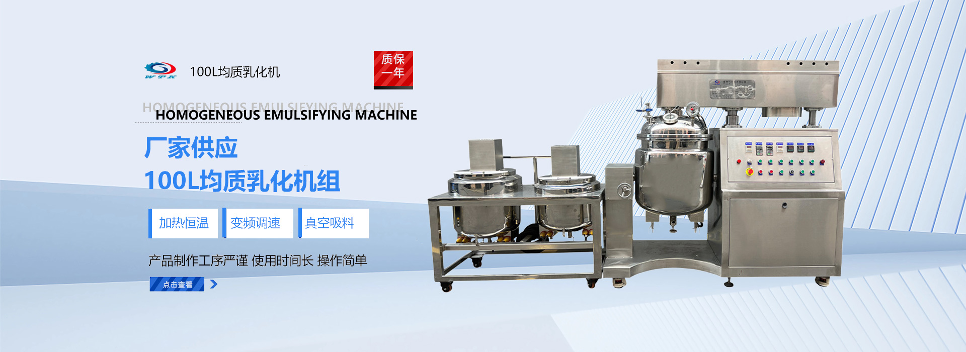 无锡市威特科机械有限公司