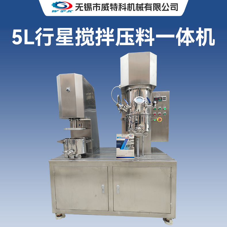 5L行星搅拌压料一体机