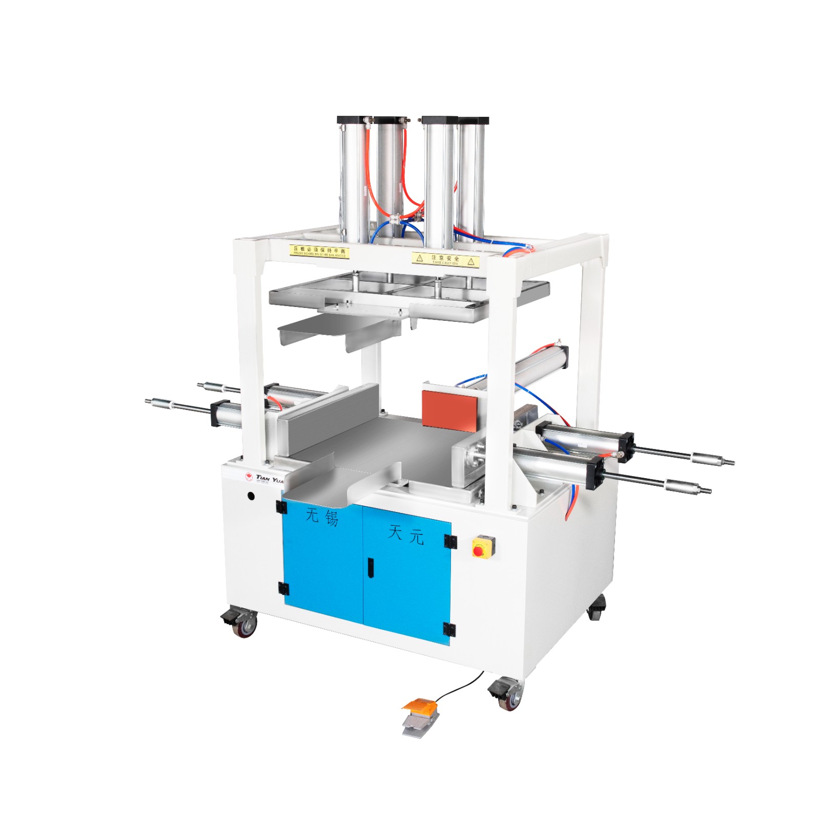 HFD-5000-A压缩包装机