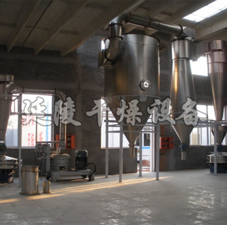 快速旋转闪蒸干燥机