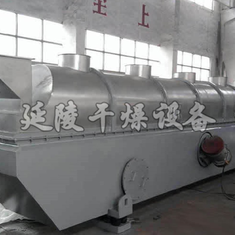 振动流化床干燥机