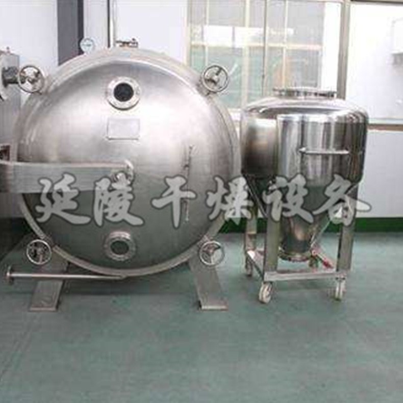 圆形真空干燥机