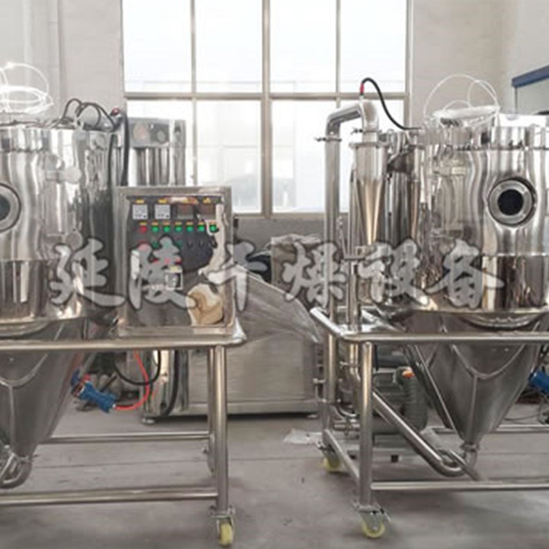 ZLG系列中药浸膏喷雾干燥机