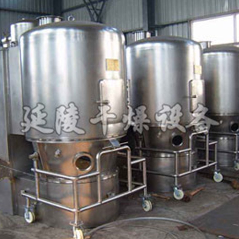 GFG高效沸腾干燥机