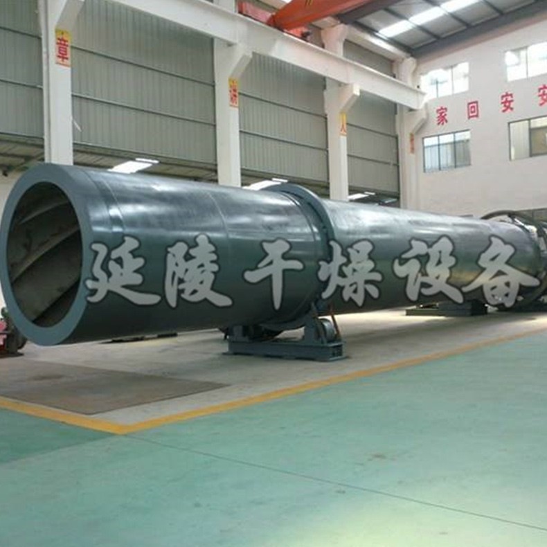HZG回转窑干燥机