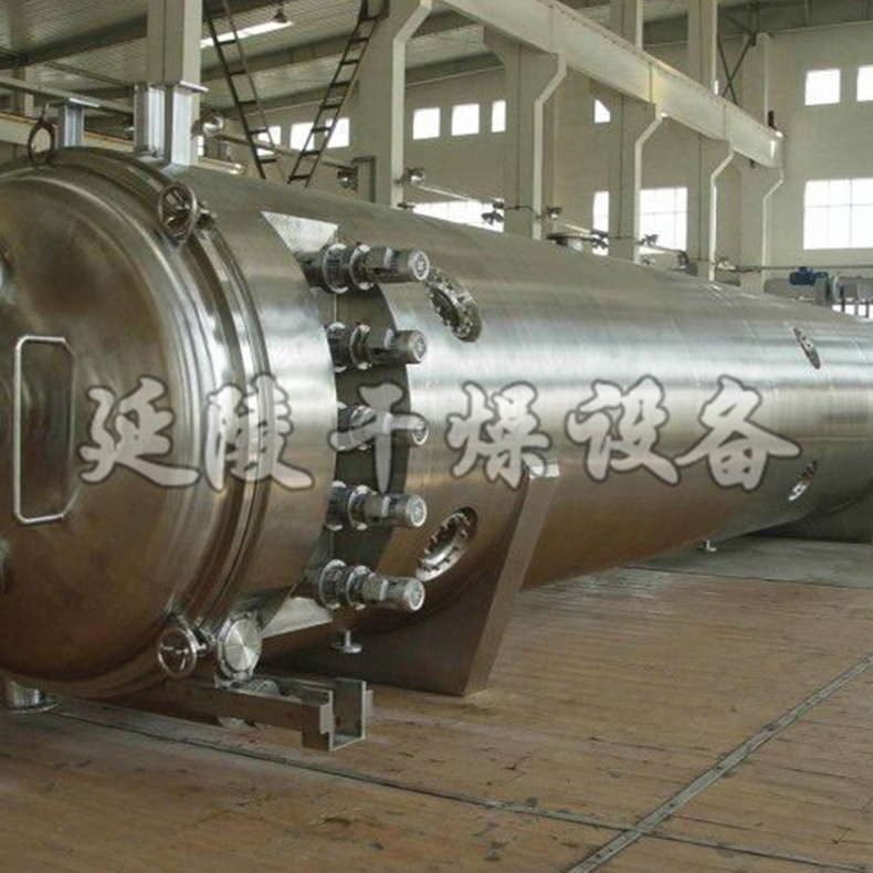 真空带式干燥机