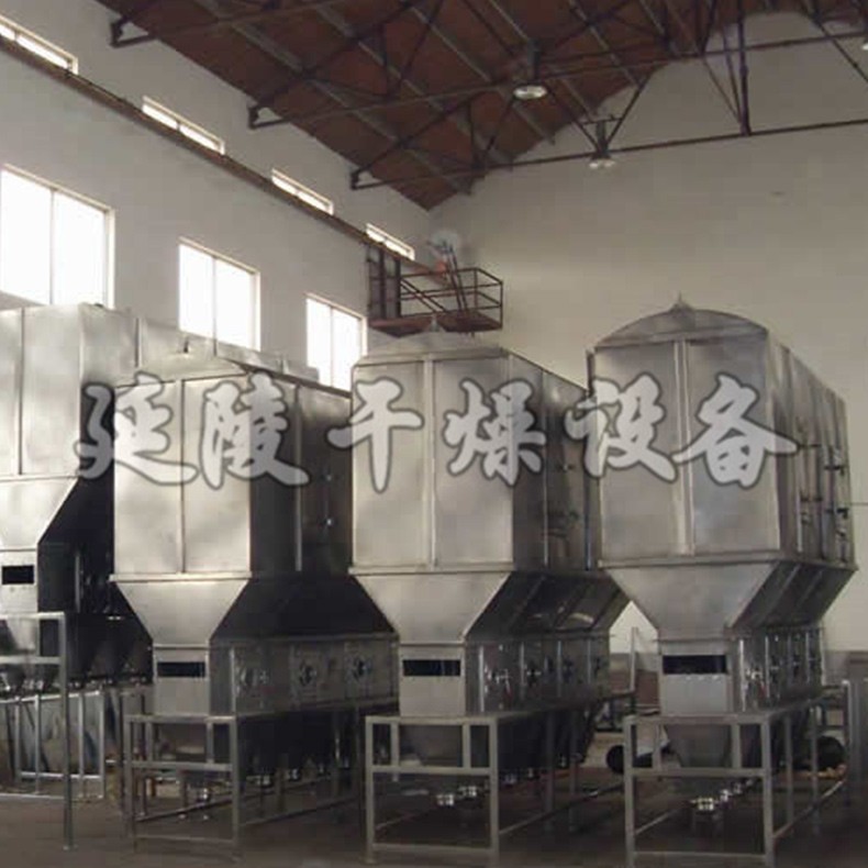 XF系列卧式沸腾干燥机