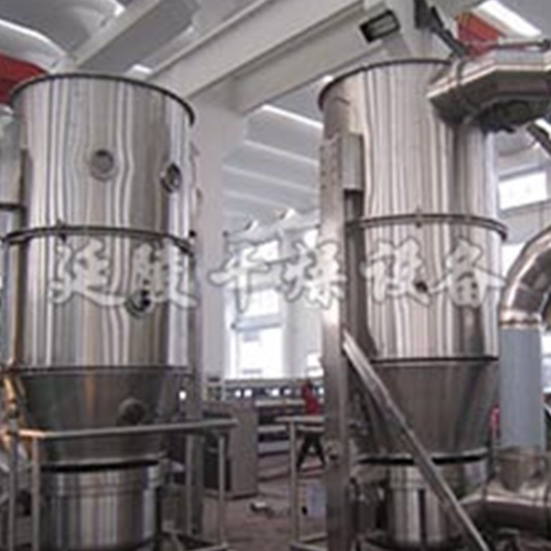 FL型沸腾制粒干燥机