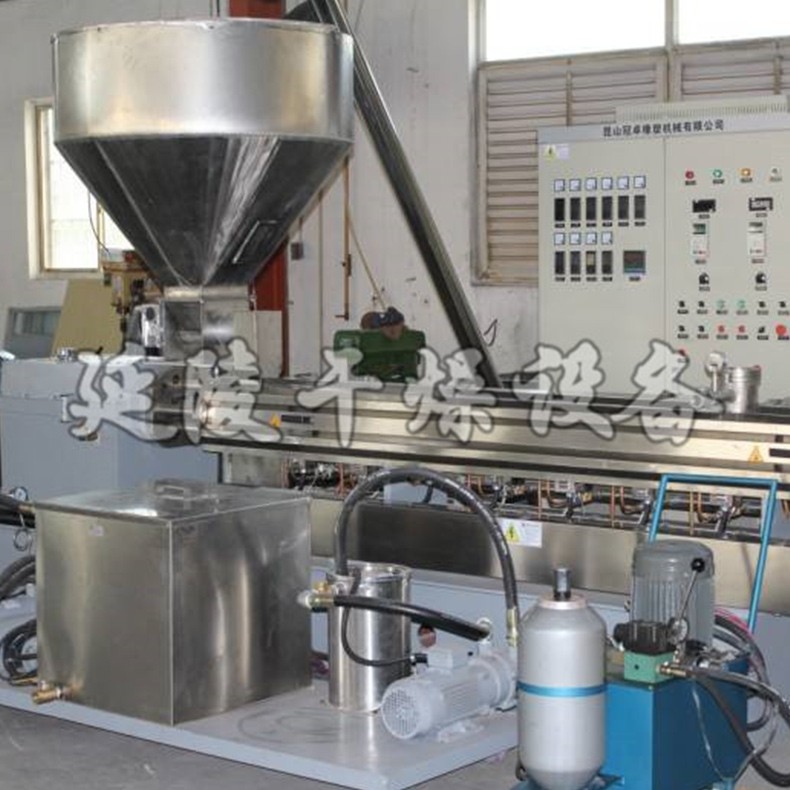 双螺杆挤压造粒机