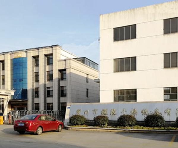 延陵干燥形象视频