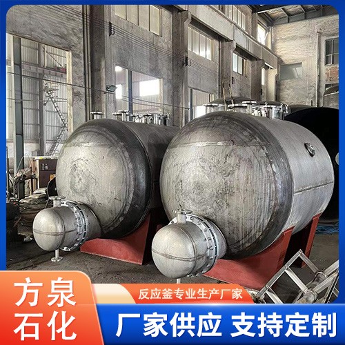 容积式热交换器