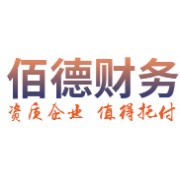 企业logo
